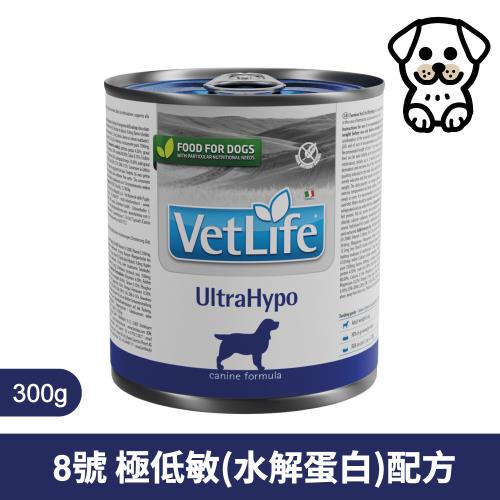 Farmina 法米納Vet Life 極低敏配方(水解蛋白) 獸醫寵愛天然處方系列