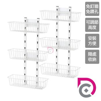 多用途可調節免釘免鑽三層置物架-勁