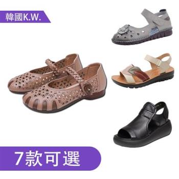 【Alice】一日爆殺價↘真皮工藝涼鞋洞洞涼鞋(通勤鞋/娃娃鞋/上班鞋/休閒鞋)
