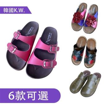 【Alice】一日爆殺價↘臺灣精品超值氣墊涼鞋系列(休閒鞋/居家鞋/厚底/拖鞋)