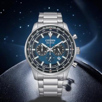 CITIZEN 星辰錶 光動能錶 計時腕錶 男錶 手錶 指標錶-CA4500-91L