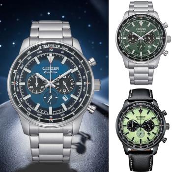 CITIZEN 星辰錶 光動能錶 計時腕錶 男錶 手錶 指標錶-CA4500-91L.CA4500-91X.CA4505-21X