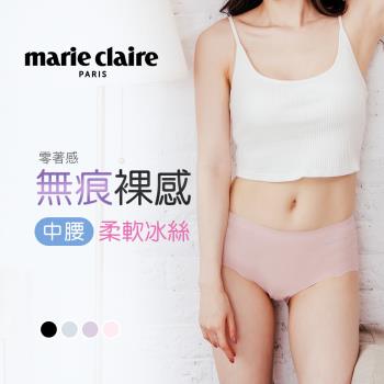【ONEDER】美麗佳人無痕裸感內褲 涼感中腰內褲 無痕內褲MC-CA203 M/L/XL-1件組