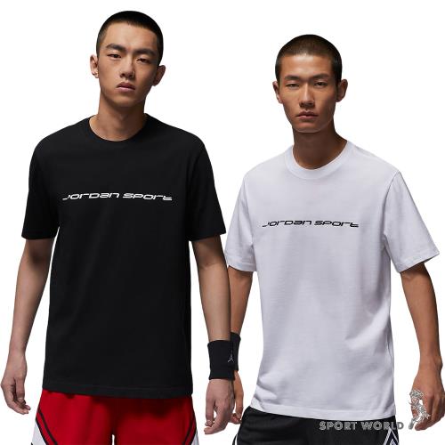 Nike 純棉短袖上衣 男裝 喬丹 黑/白【運動世界】FZ1932-010/FZ1932-100