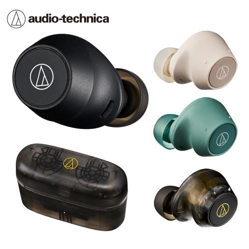 鐵三角 CKS30TW+ 真無線藍芽耳機 4色 可選