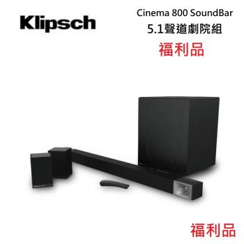 (陳列福利品)美國 Klipsch 古力奇 Cinema 800 SoundBar + Surround3 5.1聲道劇院組