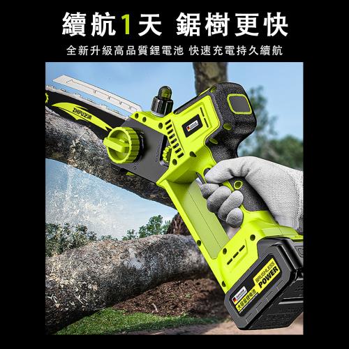 電鋸家用  小型手持大功率充電式鋰電池大容量鏈條劇鋸樹神器伐木據