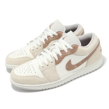 Nike 休閒鞋 Air Jordan 1 Low SE 男鞋 米白 奶茶 AJ1 經典 HF1567-200