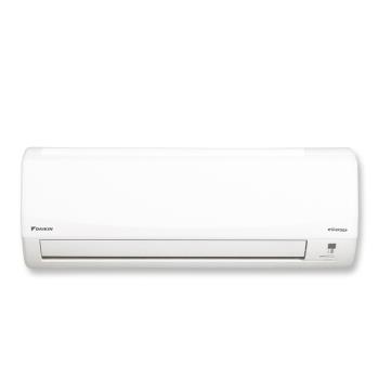 (含標準安裝)DAIKIN 大金經典V系列6-8坪變頻冷暖分離式冷氣RHF50VAVLT/FTHF50VAVLT