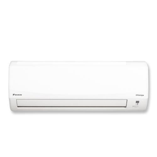 (含標準安裝)DAIKIN 大金經典V系列6-8坪變頻冷暖分離式冷氣RHF50VAVLT-FTHF50VAVLT