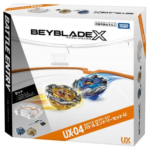 日本 戰鬥陀螺 戰鬥陀螺 UX-04 極限衝擊對戰組  BB91450  BEYBLADE X