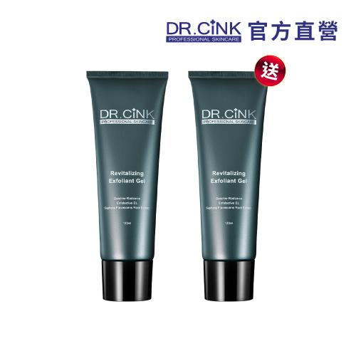 DR.CINK達特聖克  【煥顏去角質凝膠 買一送一】活膚煥顏去角質凝膠 120ml