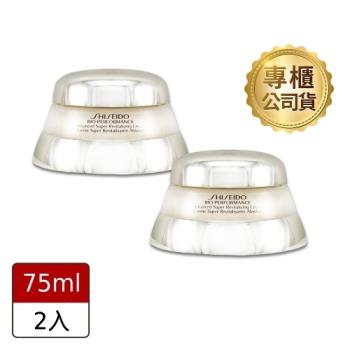 SHISEIDO 資生堂 百優精純乳霜75ml*2入(公司貨)