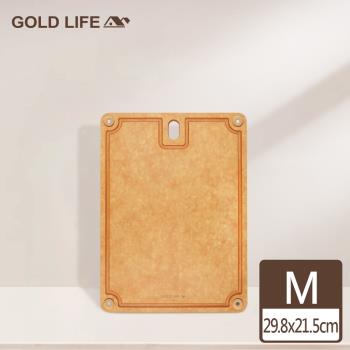 【GOLD LIFE】高密度不吸水木纖維砧板方形款-M ( 新款 / 木砧板)