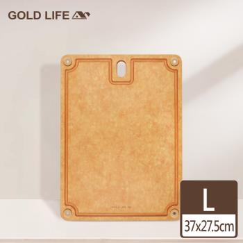 【GOLD LIFE】高密度不吸水木纖維砧板方形款-L ( 新款 / 木砧板)