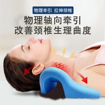 多功能頸椎按摩器 背部腰部肩頸椎脖子全身按摩枕加熱揉捏按摩靠墊