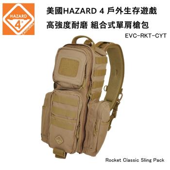 美國HAZARD 4 Rocket Classic Sling Pack 戶外生存遊戲 組合式單肩揹包-狼棕色 (公司貨)EVC-RKT-CYT