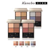 【2024新品】Kanebo 佳麗寶 LUNASOL 晶巧霓光眼彩盒N  7g(4色任選)