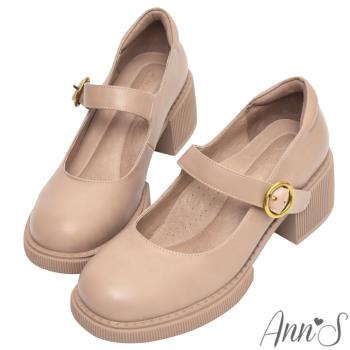 Ann’S 愛豆日常-復古皮革厚底粗跟瑪莉珍樂福鞋6cm-版型偏小(杏)