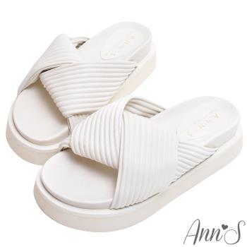 Ann’S 二代彈力厚底Plus+味覺糖QQ壓紋涼拖鞋5cm(白)