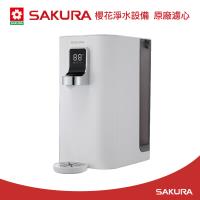 SAKURA 櫻花檯面雙溫RO淨熱飲機淨水器 P5530W