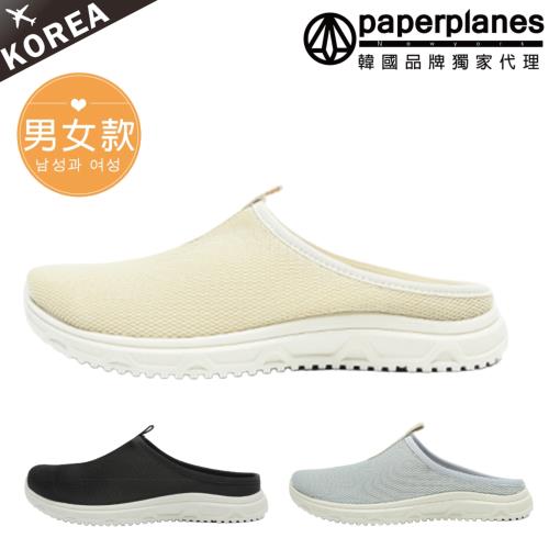 【Paperplanes】韓國空運來台。韓妞推薦透氣滿分男女款穆勒鞋/版型偏小(7-1588/三色/現+預)