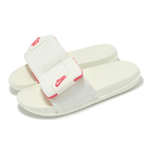 Nike 拖鞋 Wmns Offcourt Adjust Slide 女鞋 米白 粉 魔鬼氈 一片拖 DV1033-102
