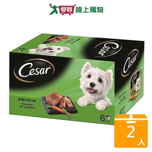 西莎精緻狗罐頭-野菜牛肉100G*6入【兩入組】【愛買】