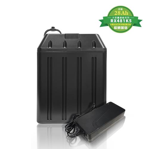 [向銓] 統量28Ah/RX481K5鋰電池+充電器(微型電動二車專用)