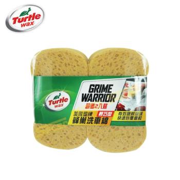 美國Turtle Wax 龜牌 輕巧型蜂巢洗車泡綿 (2入組) TW162