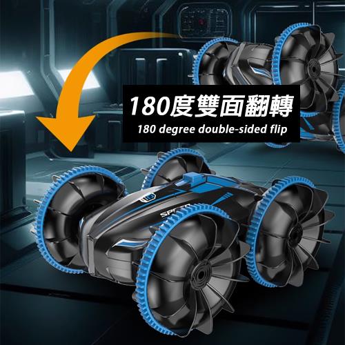 兒童遙控汽車特技漂移車  水陸兩棲手勢感應遙控車四驅越野男孩玩具