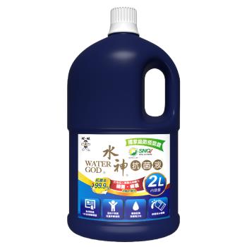 【旺旺水神】水神抗菌液2L x1瓶