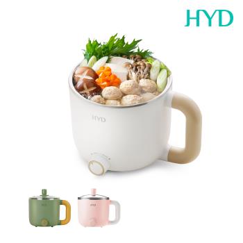HYD 小食鍋-輕食尚料理快煮鍋(附蒸蛋架) D-522 白/綠/粉