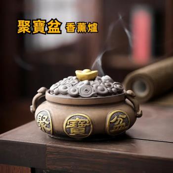 協貿國際] 銅藝蓮花香爐|香盤/香爐|ETMall東森購物網