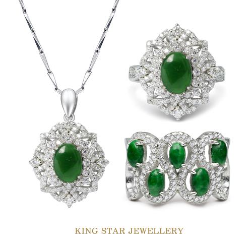 King Star 天然A貨翡翠 戒墜任選(老坑翡翠設計款)