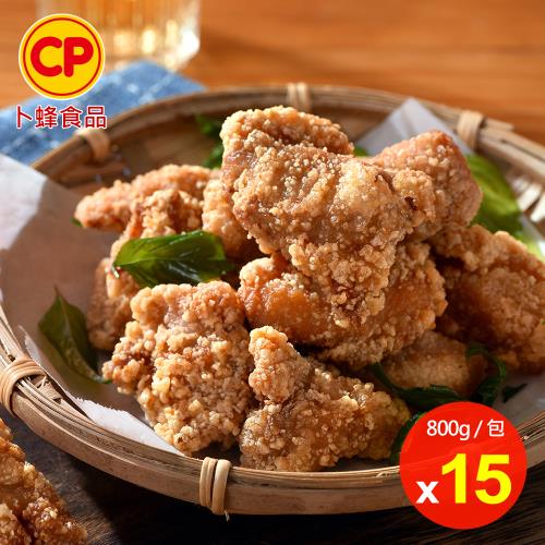 【卜蜂食品】懷舊雞腿酥 15包組(800g/包)