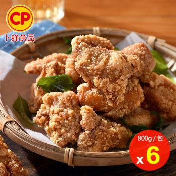 【卜蜂食品】懷舊雞腿酥 6包組(800g/包)