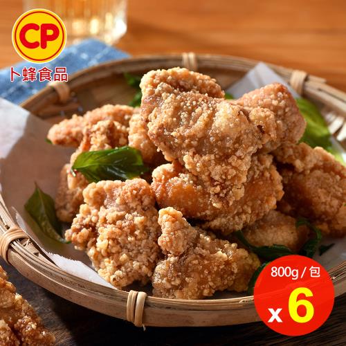 【卜蜂食品】懷舊雞腿酥 6包組(800g/包)