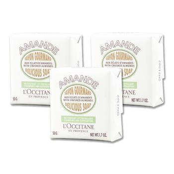 【LOCCITANE 歐舒丹】杏仁去角質皂 50g x 3（效期至2026年03月.百貨公司貨）