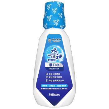 【旺旺水神】水神漱口水300mL x1入