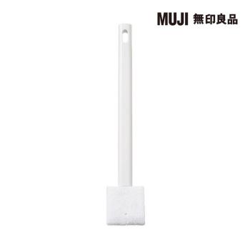 掃除系列/縫隙清潔/海綿【MUJI 無印良品】