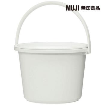 PP水桶.附蓋/7.5L【MUJI 無印良品】