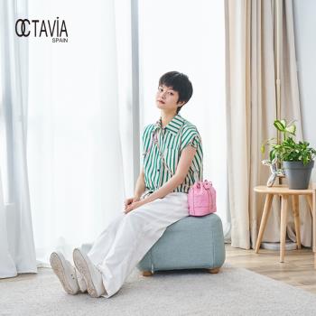 OCTAVIA8 真皮- 小女人 羊皮小香風鍊條迷你水桶包 - 嬌滴粉