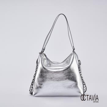 OCTAVIA8 真皮- 大女子 金屬色梯型百變造型肩揹包 - 自戀銀