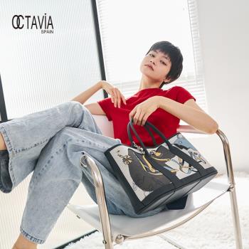 OCTAVIA8 真皮- 小馬跑跑 描線牛皮手提肩背購物包 - 賓士藍