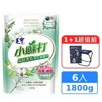 【毛寶】小蘇打洗衣液體補充包皂防蟎親膚(1800gX6入)+霹靂Q俠摺疊休閒椅*1