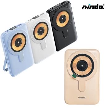 Nisda BS-WL102 快充磁吸之架行動電源(10000mAh) MagSafe 自帶線