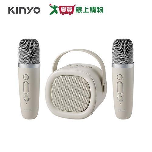 KINYO 輕鬆唱K歌藍牙喇叭 KY-2024【愛買】