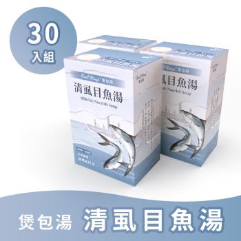 【瑞威寵糧】RealMega 清蝨目魚湯 天天喝30入組