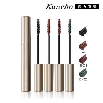 【2024新品】Kanebo 佳麗寶 LUNASOL 濃密纖長羽扇睫毛膏 6g(4色任選)